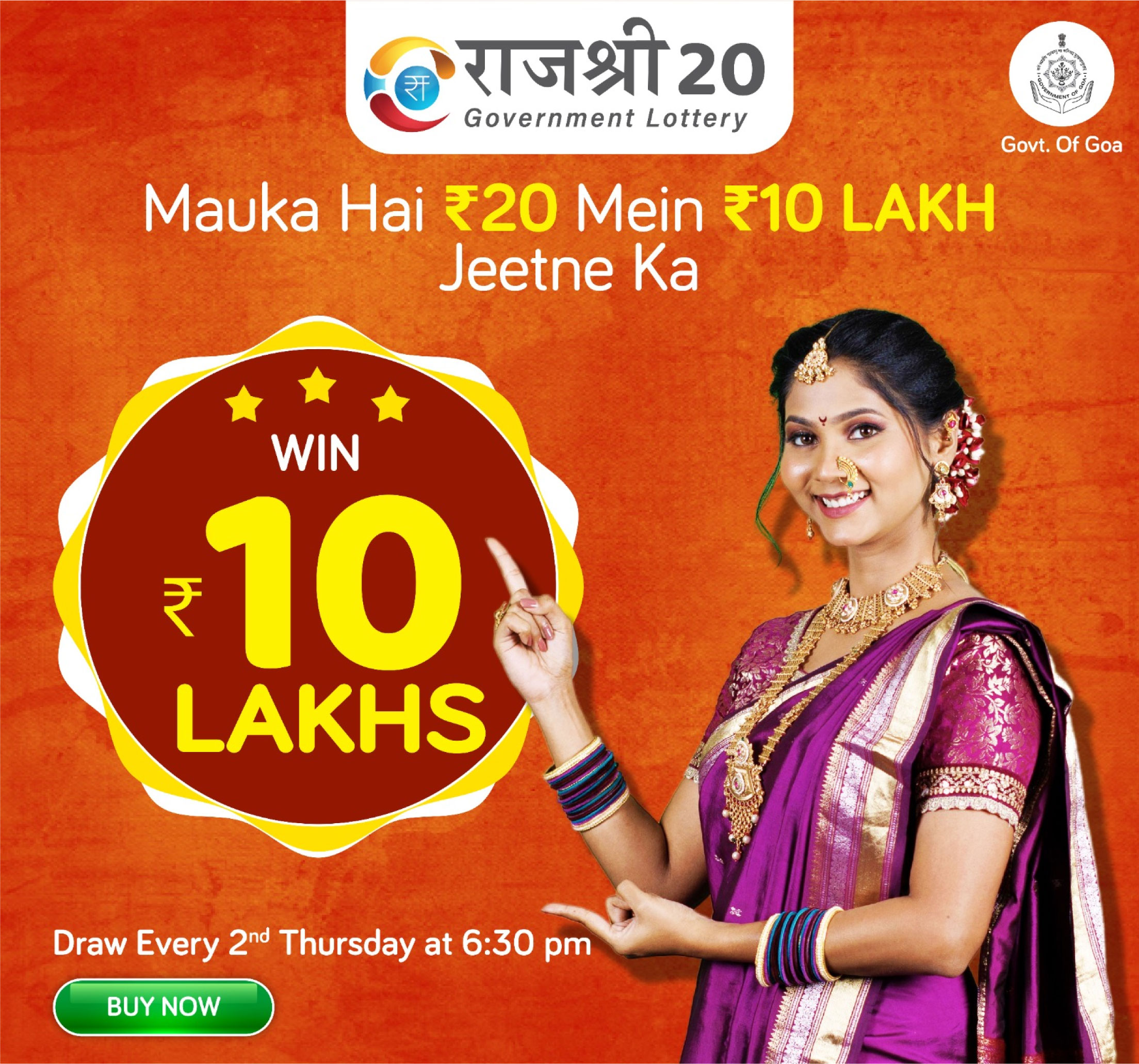 Pch Lotto Home - wj12bi5